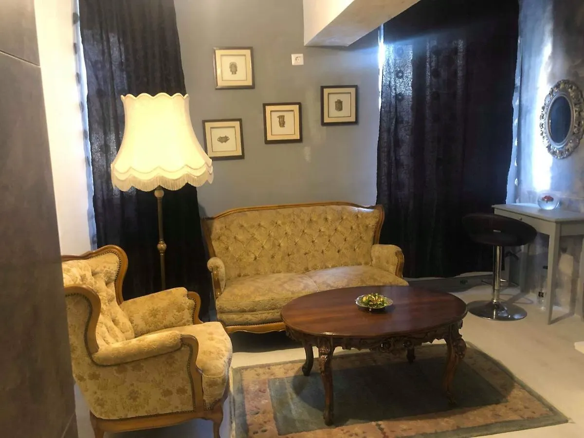 Albert Home Bucharest